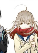 Угрюмая любовь