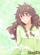 Непохожий и прекрасный