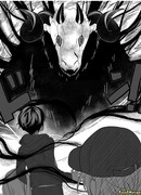 Хранители гор