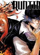 Рабочее время