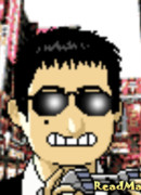 Нарита Рёго (Narita Ryougo)