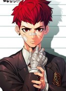 Суровое выживание