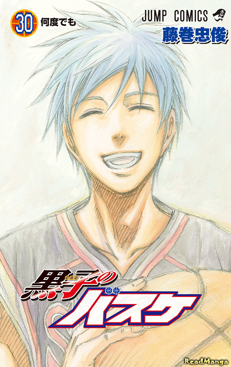 Манга Баскетбол Куроко (Kuroko's Basketball Kuroko no Basuke