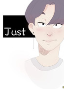 Просто игра