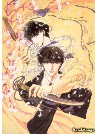 Манга X (X/1999) КЛАМП Новые главы - ReadManga