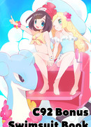 Море и Купальники