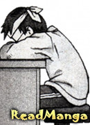 Барасуи (Barasui: Bara Sui)