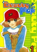 Популярность красоты