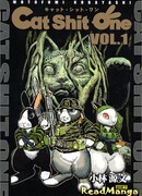 Апокалипсис Мяу