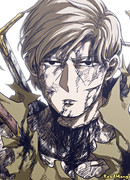 Эпос о Гильгамеше