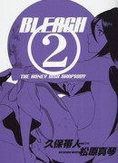 Блич - Ода медовому блюду