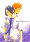 Сентиментальный вальс