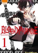 Парад Крови