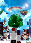 Пансион Дороти