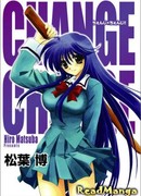 Перевоплощение 2!!