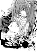 Снег, тающий летом