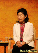 Хосокава Тиэко (Hosokawa Chieko)