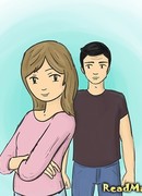 Другой путь