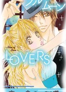 Девочка-мальчик