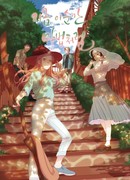 Момент, подобный волшебству