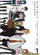 Слова как пули: Академия Надежды и Школа Безысходности