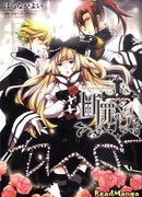 Экзорцизм Марии