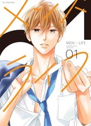 Мужская жизнь