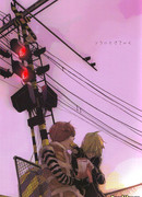 Растворяясь в небе