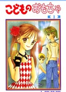 Детская игрушка