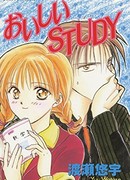 Аппетитный Репетитор