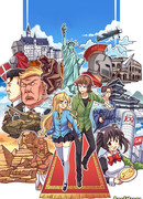 Везде и нигде