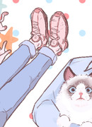 Вверяя кошачьи лапки