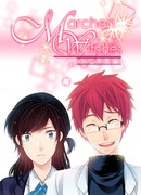 Сказка о ведьмах