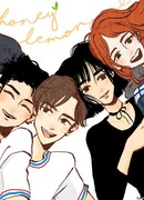 Сладкий лимон