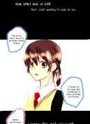 Расстояние между нами