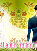 Свадьба в белом