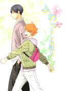 Поговорим откровенно