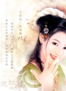 Тысячелетие красок и великолепия