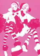 Псы: термоядерные близняшки