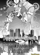 Орудия смерти. Магнус и первый поцелуй Алека.