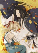 Мой возлюбленный – Цзиньи-вэй