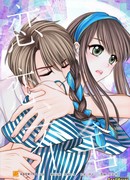 Моя одержимость не позволит мне уйти