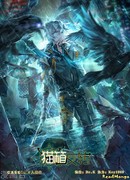 Коробка для кота