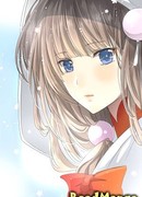 Волшебная дева