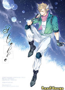 JoJo's Bizarre Adventure dj - Stelle