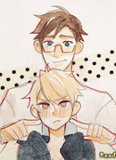 Держась за тебя