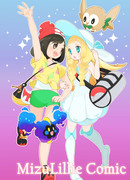 МидзуЛилли Манга