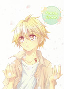 Мягко, нежно