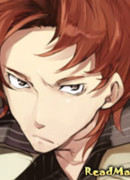 Асагири Кафка (Asagiri Kafuka)