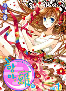 Фантазия сна